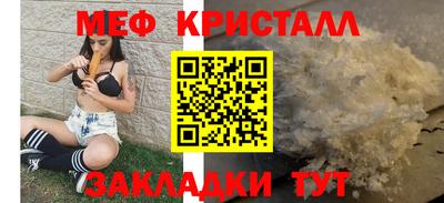 круглые Чебоксары