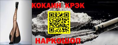 круглые Чебоксары