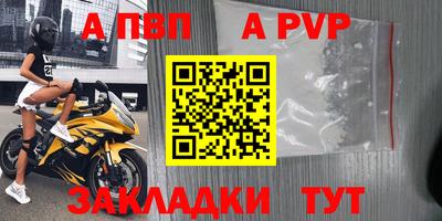 круглые Чебоксары