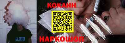 альфа пвп Чапаевск