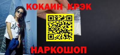 apvp Усть-Джегута