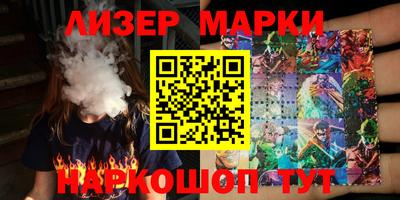 круглые Чебоксары