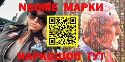apvp Усть-Джегута