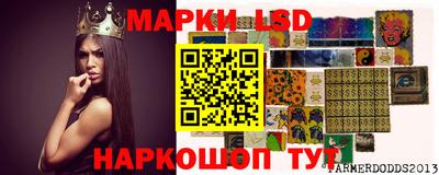 круглые Чебоксары