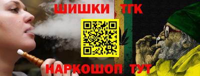 МДМА Усть-Илимск