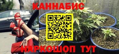 МДМА Усть-Илимск