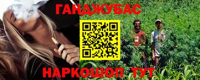 круглые Чебоксары