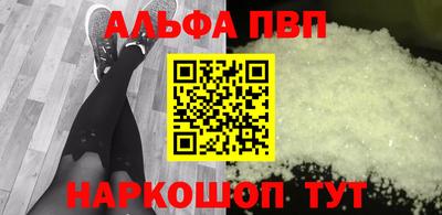 круглые Чебоксары