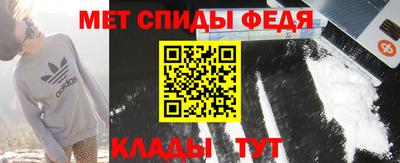 apvp Усть-Джегута