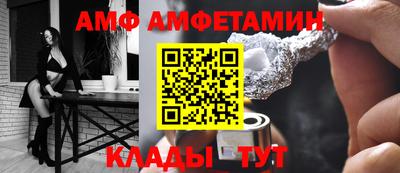 круглые Чебоксары