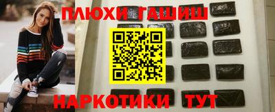 apvp Усть-Джегута