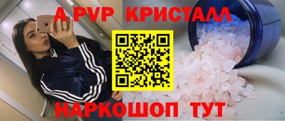 круглые Чебоксары