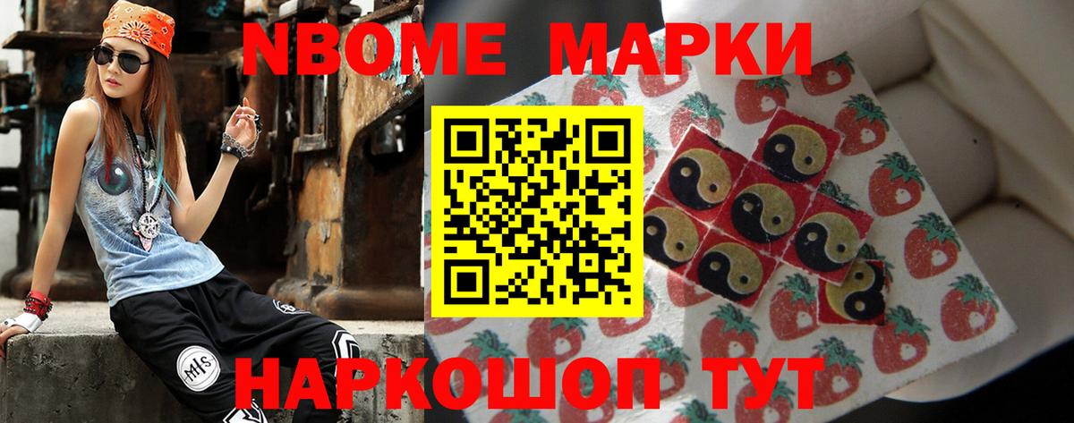 Лсд 25 экстази кислота  omg маркетплейс  Воткинск  ЛСД экстази ecstasy  Вход с VPN 