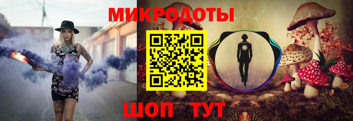 Псилоцибиновые грибы GOLDEN TEACHER  Псилоцибиновые грибы мицелий  Вход с VPN  Воткинск 